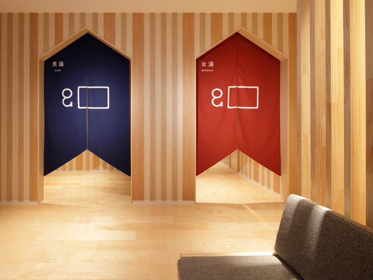 Hotel Androoms Nagoya Sakae Kültér fotó